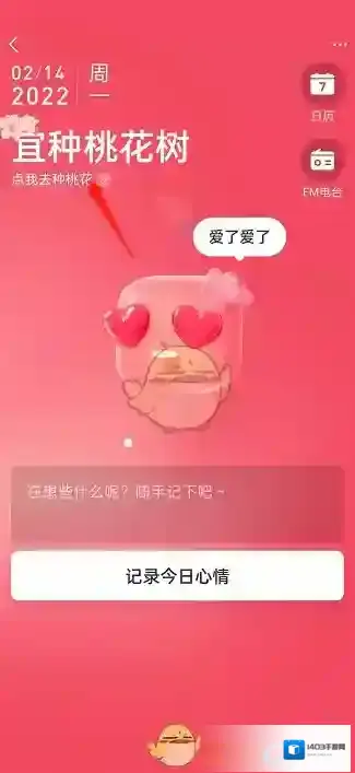 支付宝卡片