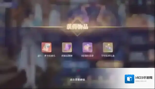 斗罗大陆游戏