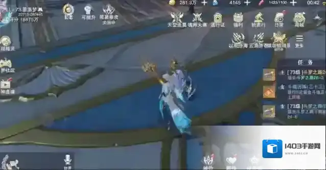 斗罗大陆兑换