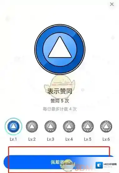 知乎来源于