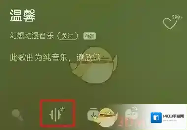 QQ来源于