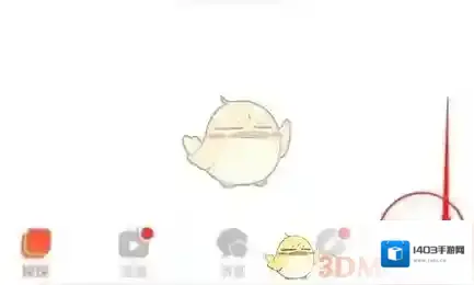 探探删除