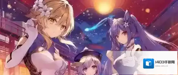 原神技能