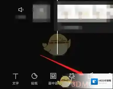 剪映素材