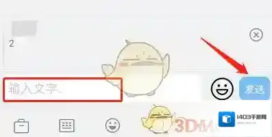 钉钉来源于