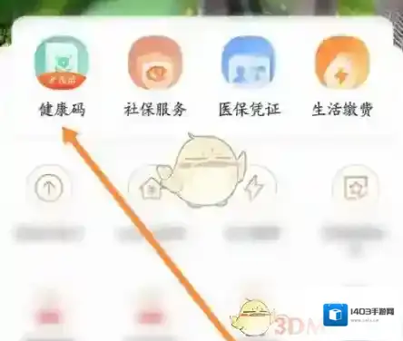 我的宁夏亲朋