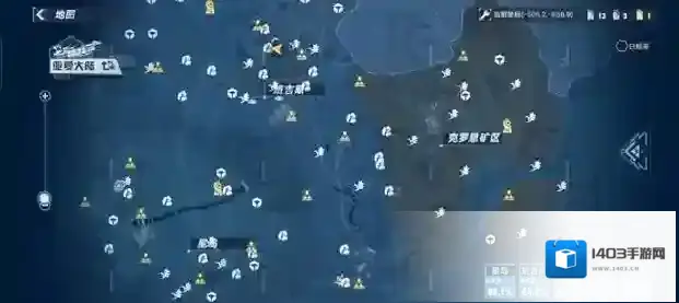 幻塔矿石