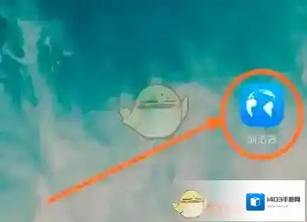vivo浏览器历史