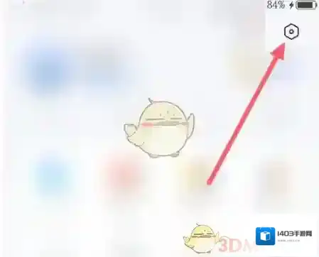 vivo浏览器点击