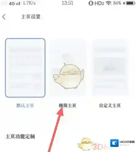 vivo浏览器浏览器