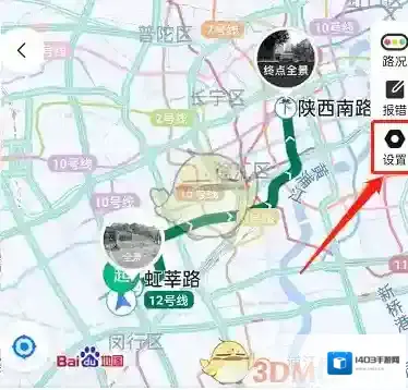 百度地图模式