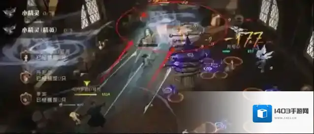 哈利波特：魔法觉醒卡牌