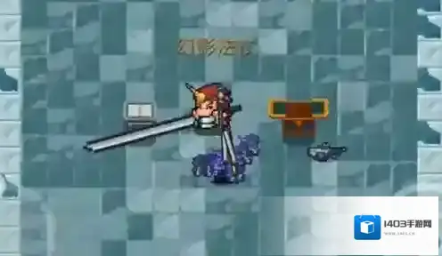 元气骑士无限