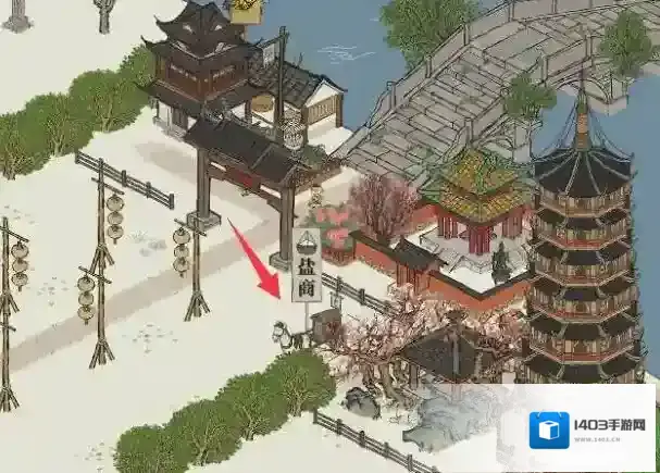 江南百景图百景