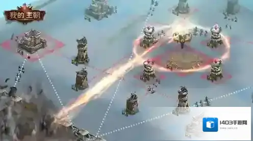 我的王朝王城怎么迁移 王城迁移方法详解