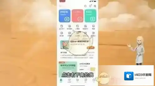 作业帮信息