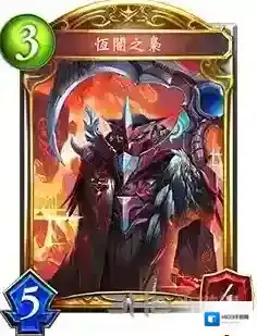 影之诗卡牌