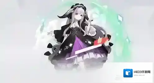 永远的7日之都神器