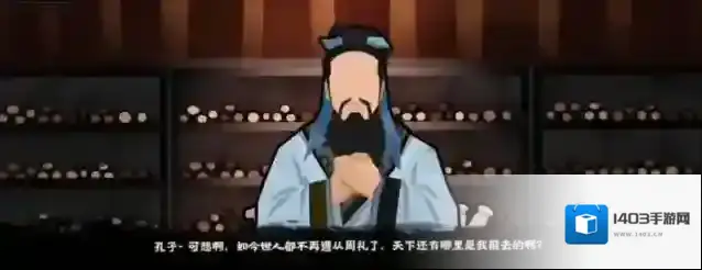 无悔华夏如何获得
