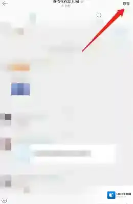 微博选择