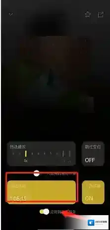 云播客点击