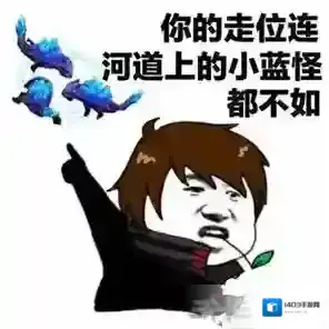 王者荣耀防御塔