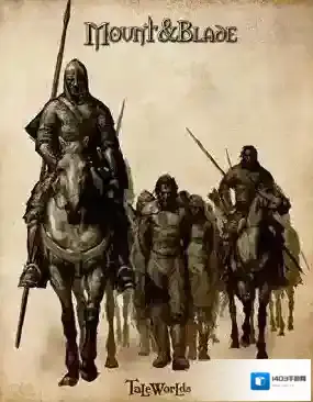 骑马与砍杀玩家