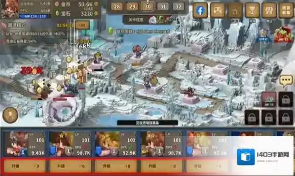 点阵Ｑ塔防属性