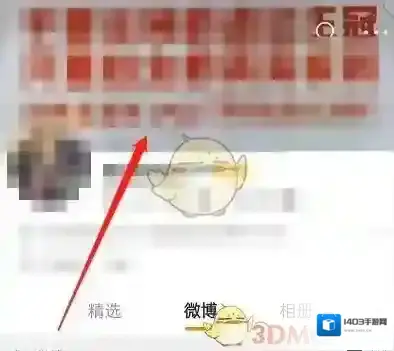 微博选择视频