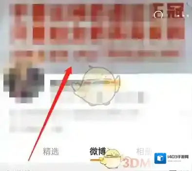 微博视频封面