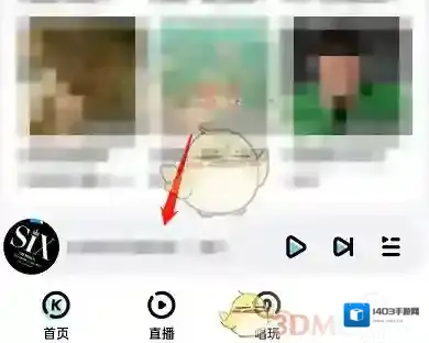 酷狗音乐就可以
