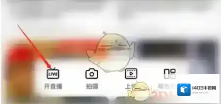 哔哩哔哩背景音乐