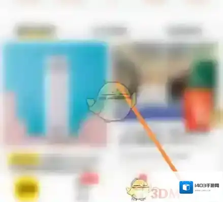 美团延期