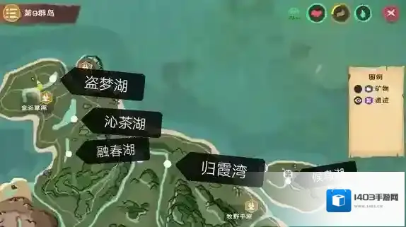 创造与魔法钓上来