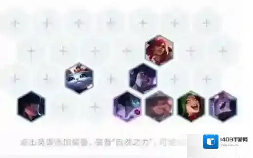 英雄联盟人口