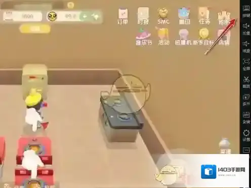 雷电模拟器游戏