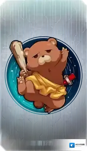 FGO纹章