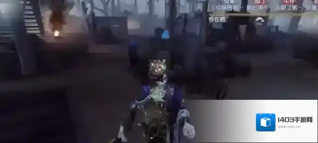 第五人格屠夫