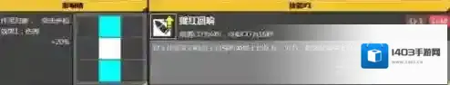 少女前线利贝罗勒