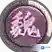 王者荣耀阵营