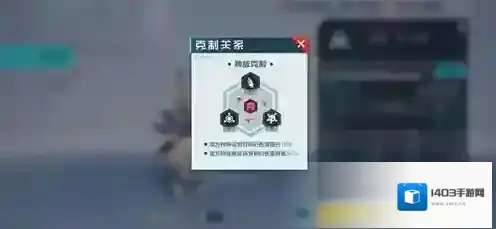 数码宝贝：新世纪生命