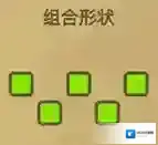 黑暗料理王食材