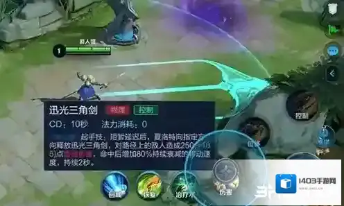 王者荣耀还能