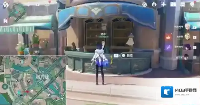 原神德皮