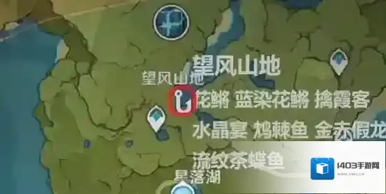原神钓鱼
