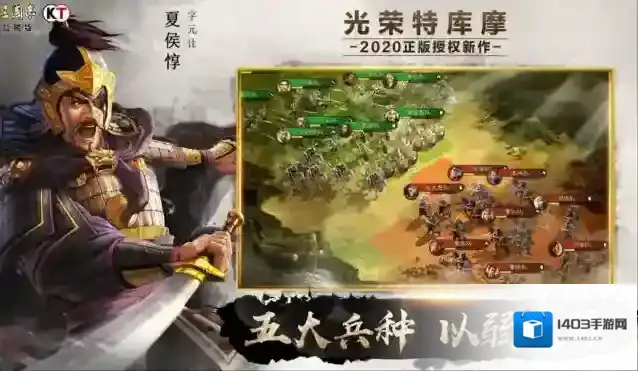 三国志战略版 周瑜陆逊的阵容搭配如何