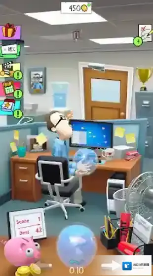 办公室捣蛋鬼就会