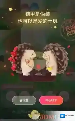 支付宝参与