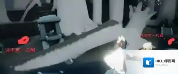 光遇二人