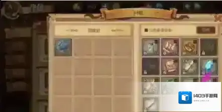 航海王燃烧意志回收